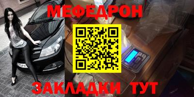 гидропоника Новодвинск
