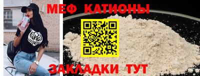 гидропоника Новодвинск