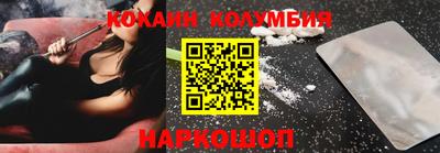 гидропоника Новодвинск