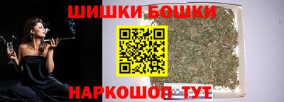 гидропоника Новодвинск
