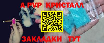 каннабис Обнинск