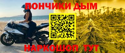 гидропоника Новодвинск