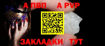 гидропоника Новодвинск