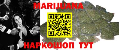 молекула духа Новозыбков