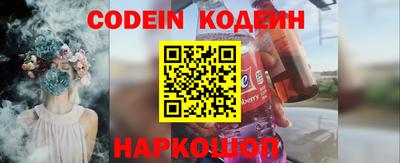 гидропоника Новодвинск