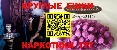 гидропоника Новодвинск