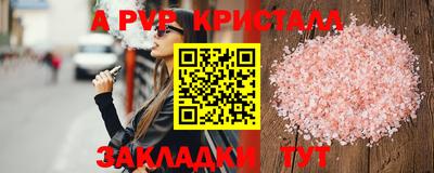 гидропоника Новодвинск