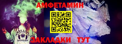 каннабис Обнинск