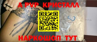 гидропоника Новодвинск