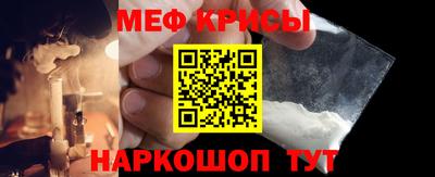 гидропоника Новодвинск