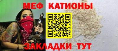 гидропоника Новодвинск