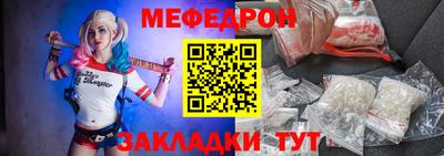 гидропоника Новодвинск