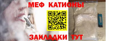 гидропоника Новодвинск